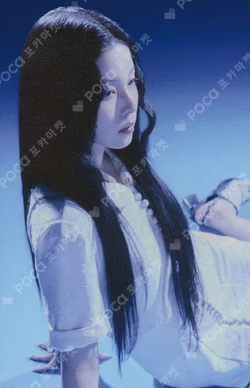 Blue Valentine : inside the heart REWARD KYUJIN photocard image