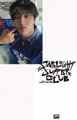 2026 SEASON'S GREETINGS [STRAIGHT SUPPER CLUB] SOUND WAVE