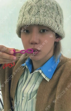 2026 SEASON’S GREETINGS [Offstage : Soft Days] ROOM SPRAY CHOI HYUN SUK photocard image