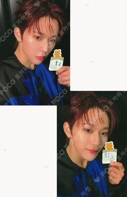 BANG OUT BROADCAST HASEUNG photocard image