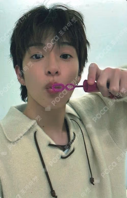 2026 SEASON’S GREETINGS [Offstage : Soft Days] ROOM SPRAY ASAHI photocard image