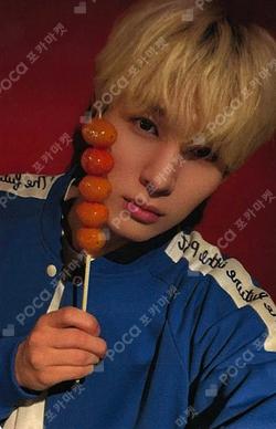 Rush of Joy MILLIONMUSIC