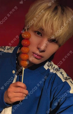 Rush of Joy MILLIONMUSIC