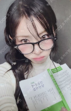 &Our Vibe EVERLINE LUCKY DRAW