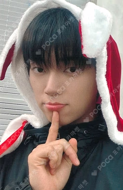 UNBROKEN JUMP UP MINKYUN photocard image