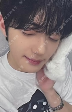 EUPHORIA STAR ROAD ver. Mnet Plus Merch