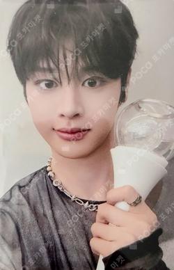 CLOSE YOUR EYES OFFICIAL LIGHT STICK Ma Jingxiang photocard image