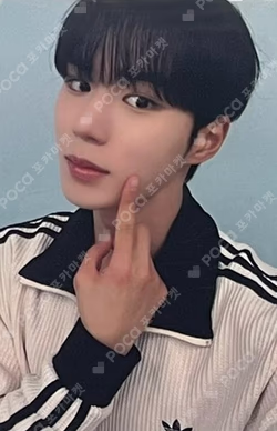 EUPHORIA JEWEL CASE ver. Mnet Plus Merch