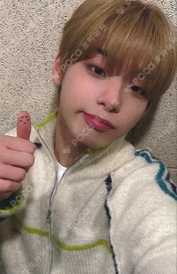 Trophy JUMP UP Kim Do Gyun photocard image