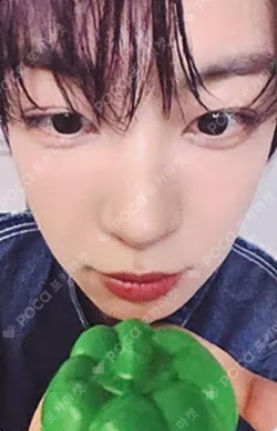 EUPHORIA STAR ROAD ver. APPLEMUSIC LUCKY DRAW