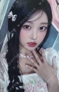 &Our Vibe JUMP UP SOHA photocard image