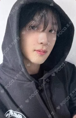 Beat It Up APPLEMUSIC HAECHAN photocard image