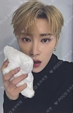 EUPHORIA STAR ROAD ver. Mnet Plus Merch ARNO photocard image