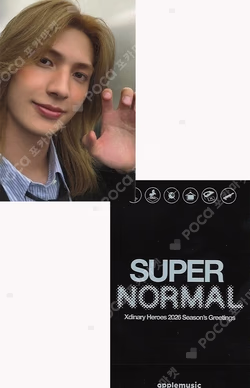 2026 SEASON'S GREETINGS [SUPER NORMAL] APPLEMUSIC