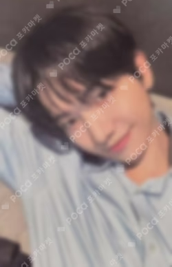 The Action SOUND WAVE LUCKY DRAW JAEHYUN photocard image