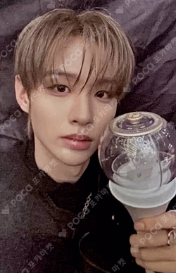 CLOSE YOUR EYES OFFICIAL LIGHT STICK