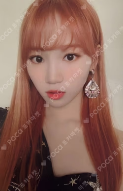 HEART*IZ Sapphire ver.