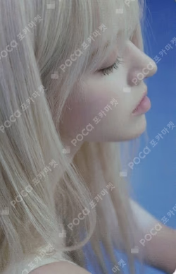 Blue Valentine : inside the heart REWARD Lily photocard image