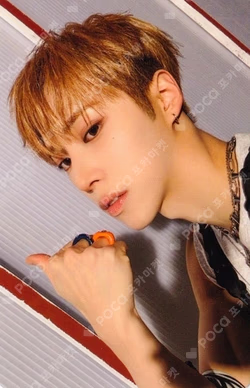 EUPHORIA STAR ROAD ver. SOUND WAVE ARNO photocard image