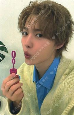 2026 SEASON’S GREETINGS [Offstage : Soft Days] ROOM SPRAY