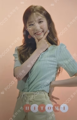 Oneiric Diary DIARY ver.