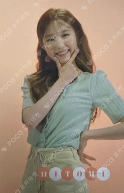 Oneiric Diary DIARY ver. HONDA HITOMI photocard image