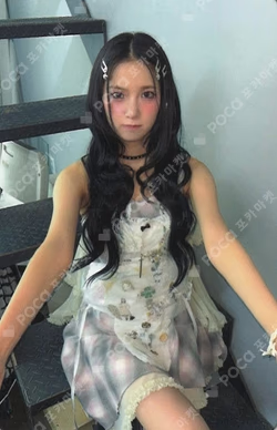 BUBBLE GUM MUSICPLANT