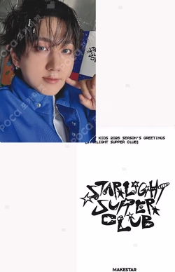 2026 SEASON'S GREETINGS [STRAIGHT SUPPER CLUB] MAKESTAR