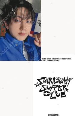 2026 SEASON'S GREETINGS [STRAIGHT SUPPER CLUB] MAKESTAR CHANGBIN photocard image