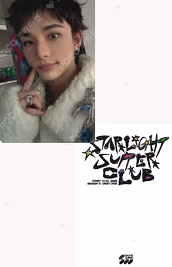 2026 SEASON'S GREETINGS [STRAIGHT SUPPER CLUB] SOUND WAVE