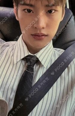 Fame US General Market Exclusive