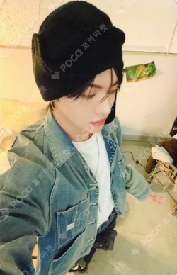 EUPHORIA JEWEL CASE ver. SOUND WAVE