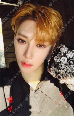 EUPHORIA FREAK ALARM ver. SOUND WAVE ARNO photocard image