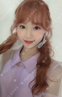 HEART*IZ Violeta ver. KIMCHAEWON photocard image
