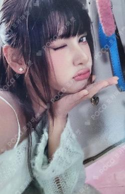 &Our Vibe JUMP UP KANNY photocard image