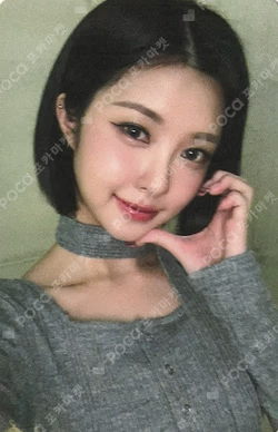 BUBBLE GUM MUSICPLANT DAYEON photocard image