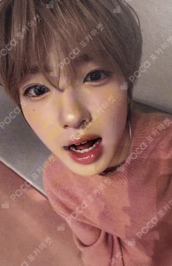 COLOR YES24 SAKUYA photocard image