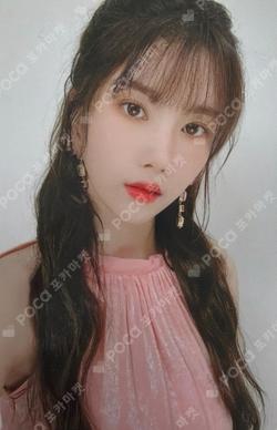 BLOOM*IZ I*WAS ver. KWONEUNBI photocard image
