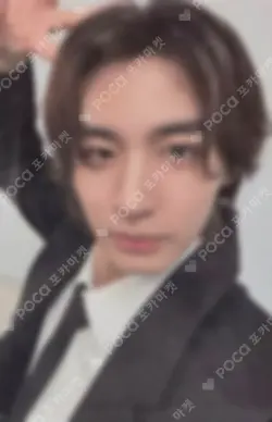 The Action SOUND WAVE LUCKY DRAW LEEHAN photocard image