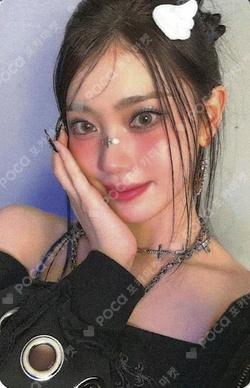 BUBBLE GUM EVERLINE XIAOTING photocard image