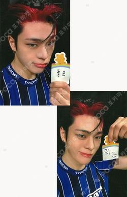 BANG OUT BROADCAST Kim Junmin photocard image