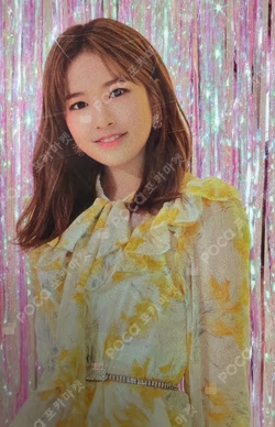 EYES ON ME IN SEOUL SLOGAN