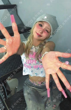 BUBBLE GUM MUSICPLANT