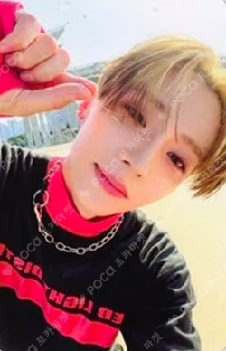 EUPHORIA FREAK ALARM ver. SOUND WAVE