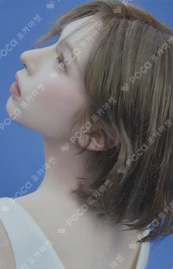 Blue Valentine : inside the heart REWARD BAE photocard image