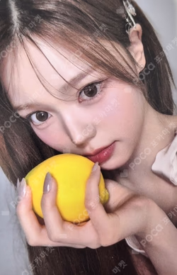 2026 SEASON’S GREETINGS [365 Knots] KTOWN4U Jeong Sae Bi photocard image