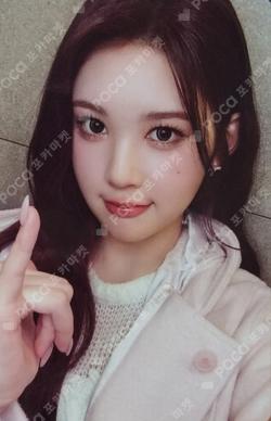 A-NA ARTIST BIRTHDAY PARTY CARD A-Na photocard image