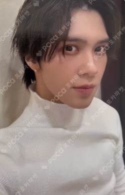 Eternal White WITHMUU HENDERY photocard image