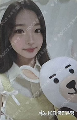 KBstarteens×Hearts2Hearts