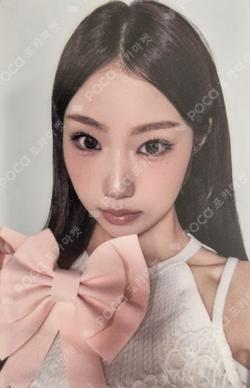 2026 SEASON’S GREETINGS [365 Knots] Choi Jung Eun photocard image